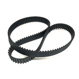 Land Rover Defender 2.5D Discovery 2.5 Timing Belt
