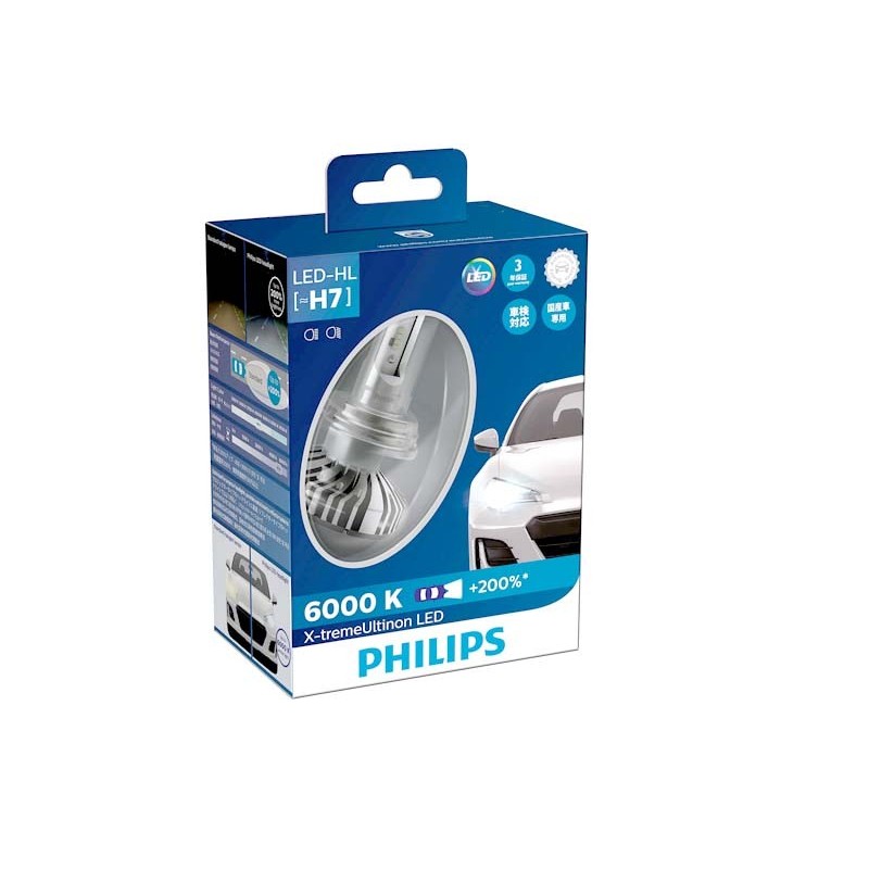 H7 - PHILIPS 6000K X-treme Ultinon 12985BWX2 LED Headlight Bulbs