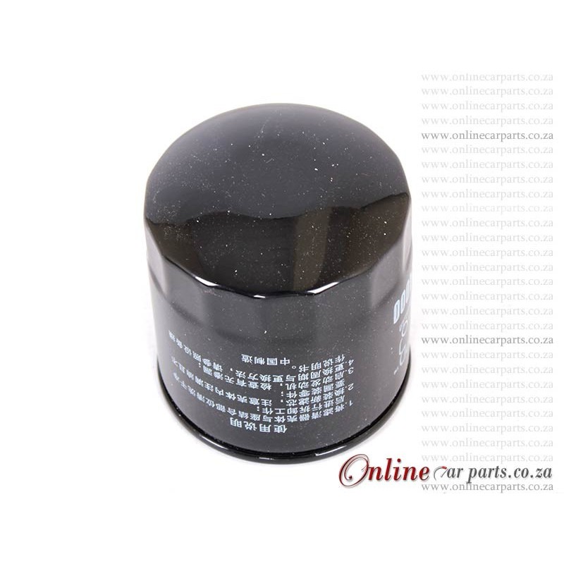 Chery J5 2.0 2008 Oil Filter