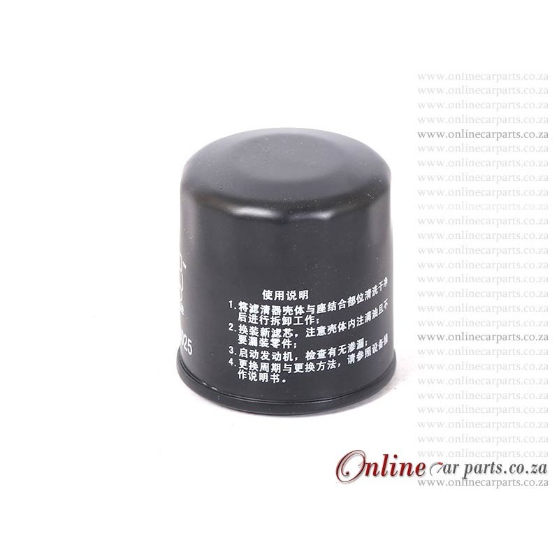 Geely CK1 MK 1.5 MR479QA 16V 2007- Oil Filter