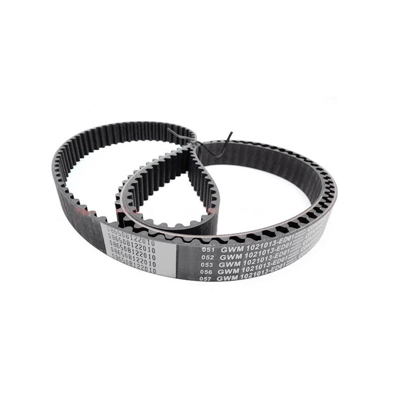 BMW Mercedes V-Belt Ribbed